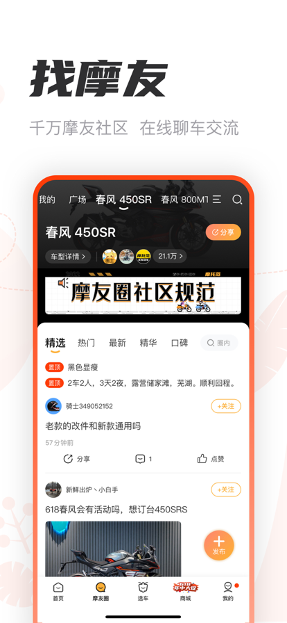 Ħзappعٷ 3.63.60