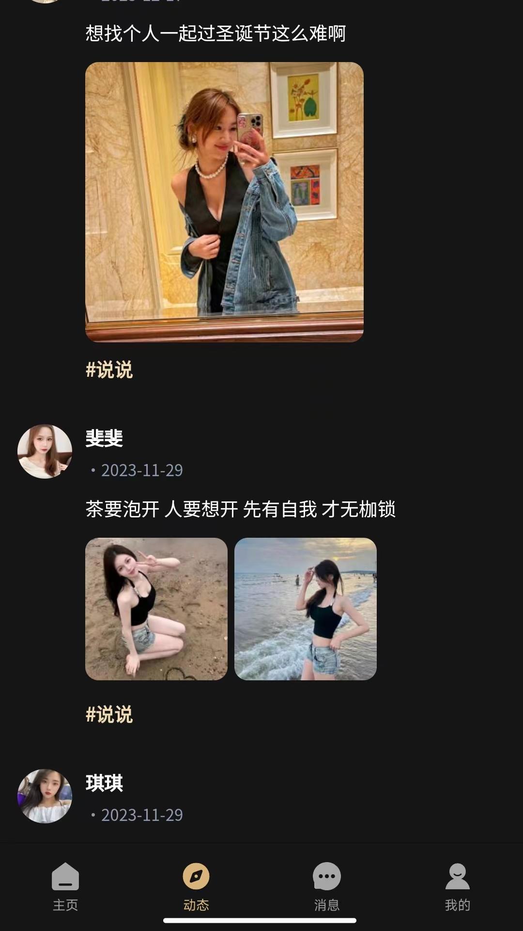 Ȥģ°氲׿ 1.3.0