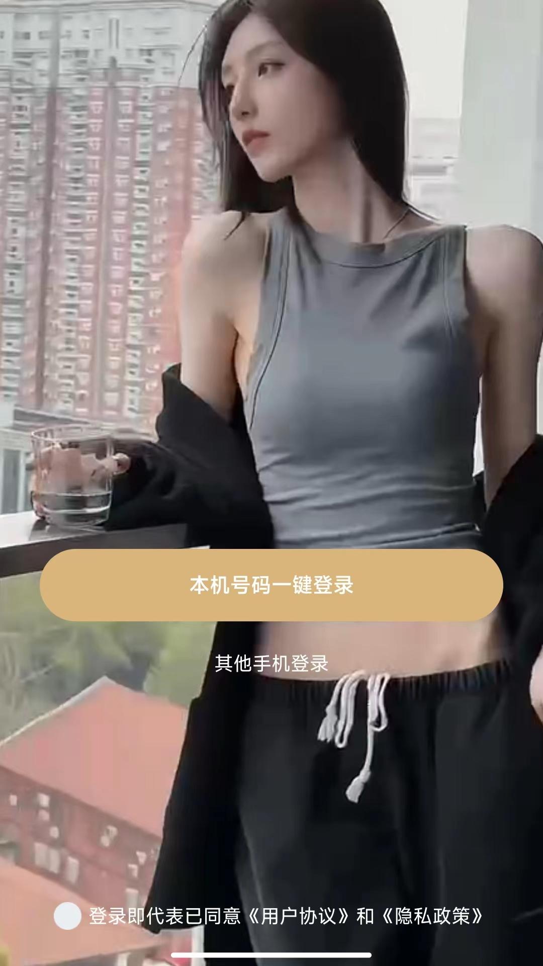 Ȥģ°氲׿ 1.3.0