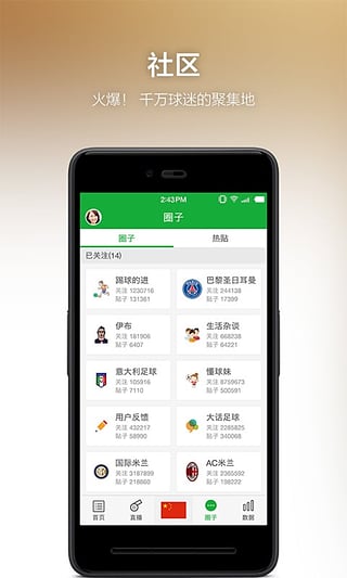 8.0.6汾 8.2.1