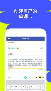 Quizletٷ 4.29
