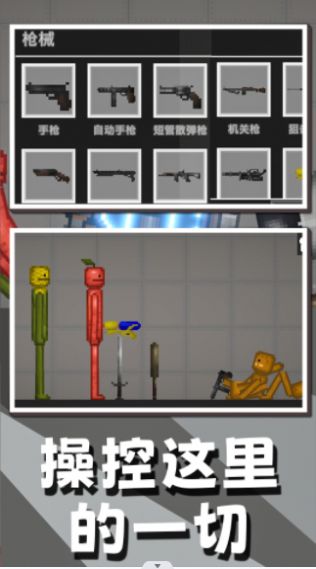 ģֻ V1.0.0
