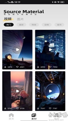 صֻ 1.0.1