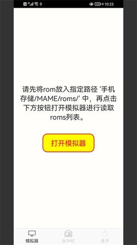 mameģappİ 1.0.6