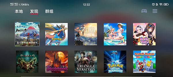 ģٷapp 2.1.5