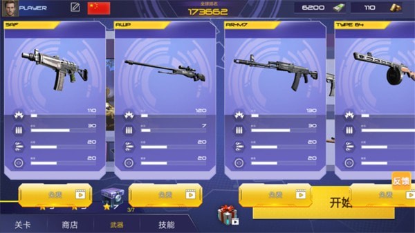 ǹսϷ V1.0.0