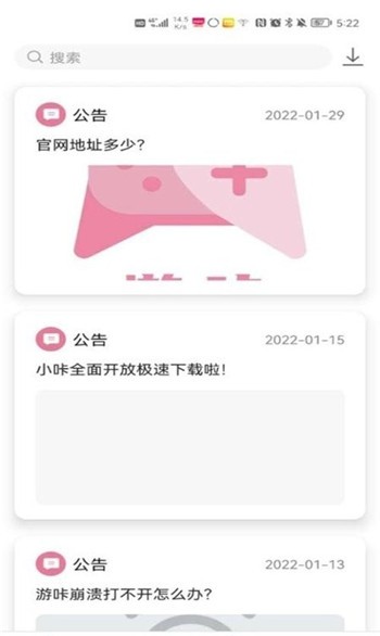 app2024° 1.1.0