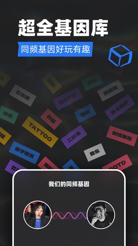 Tagoo׿ذװ 2.0.3