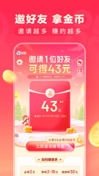 ٶȼٰappѰ 6.41.0.10