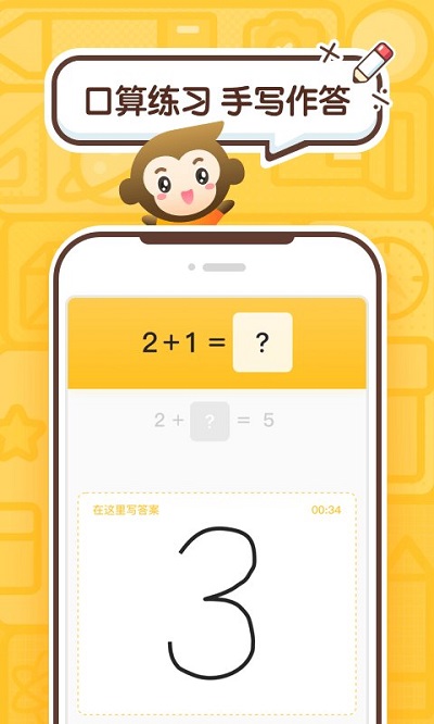 СԳappֻ 3.14.0