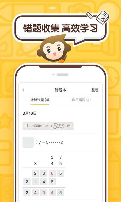 СԳappֻ 3.14.0