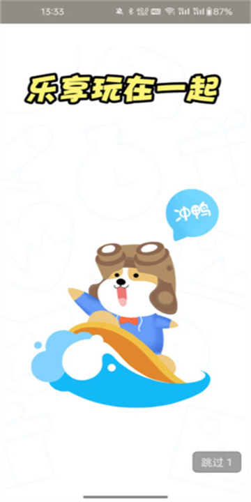 appݰ 3.6.10