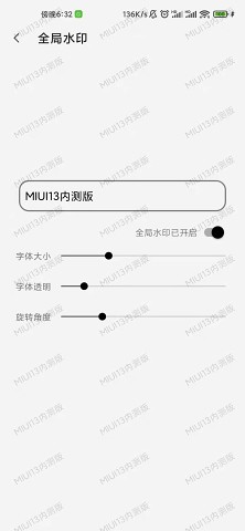 Ļappٷ 1.9.7