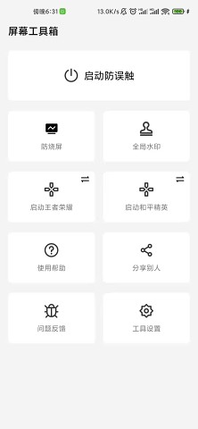 Ļappٷ 1.9.7