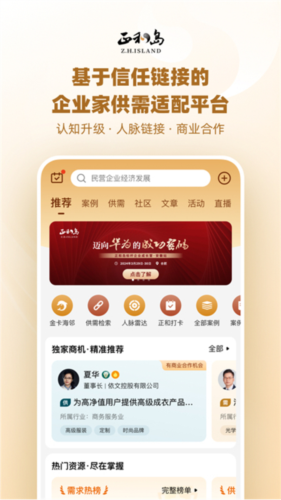 ͵app׿ 10.8.10