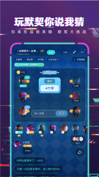 κ԰app׿ 1.25.1