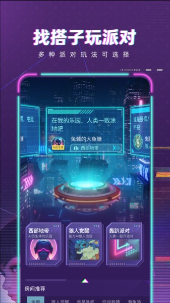 κ԰app׿ 1.25.1