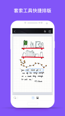 ǧʼapp 3.13.0