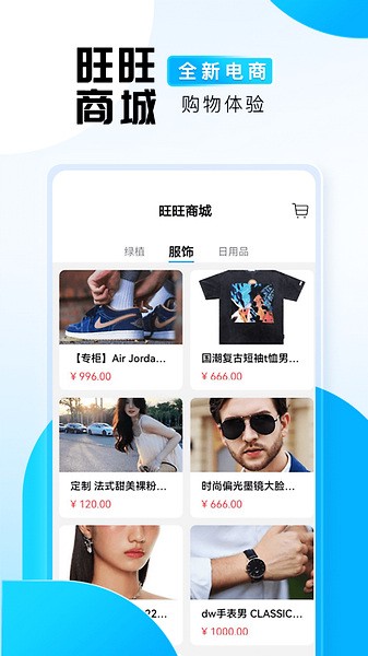 Ĺٷ 1.9.8