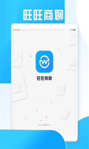 app° 1.9.8