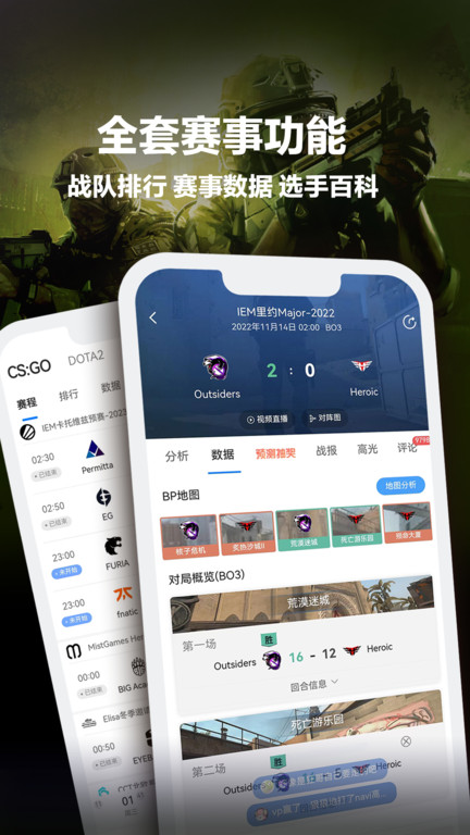 羺ƽ̨=羺ֻv3.4.7.166 3.5.6.181