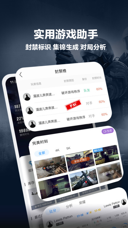羺ƽ̨=羺ֻv3.4.7.166 3.5.6.181