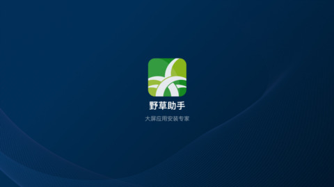 Ұ������2025���������� 2.51.34