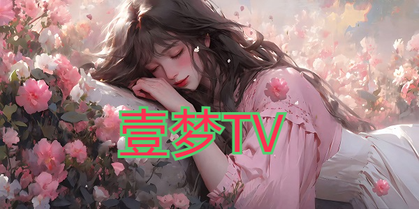 ui°汾 2.0.3