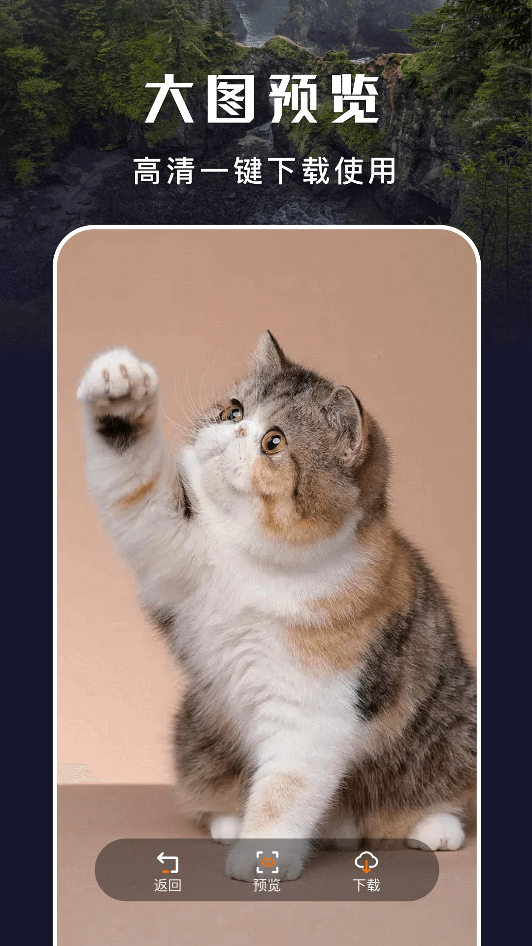  1.10
