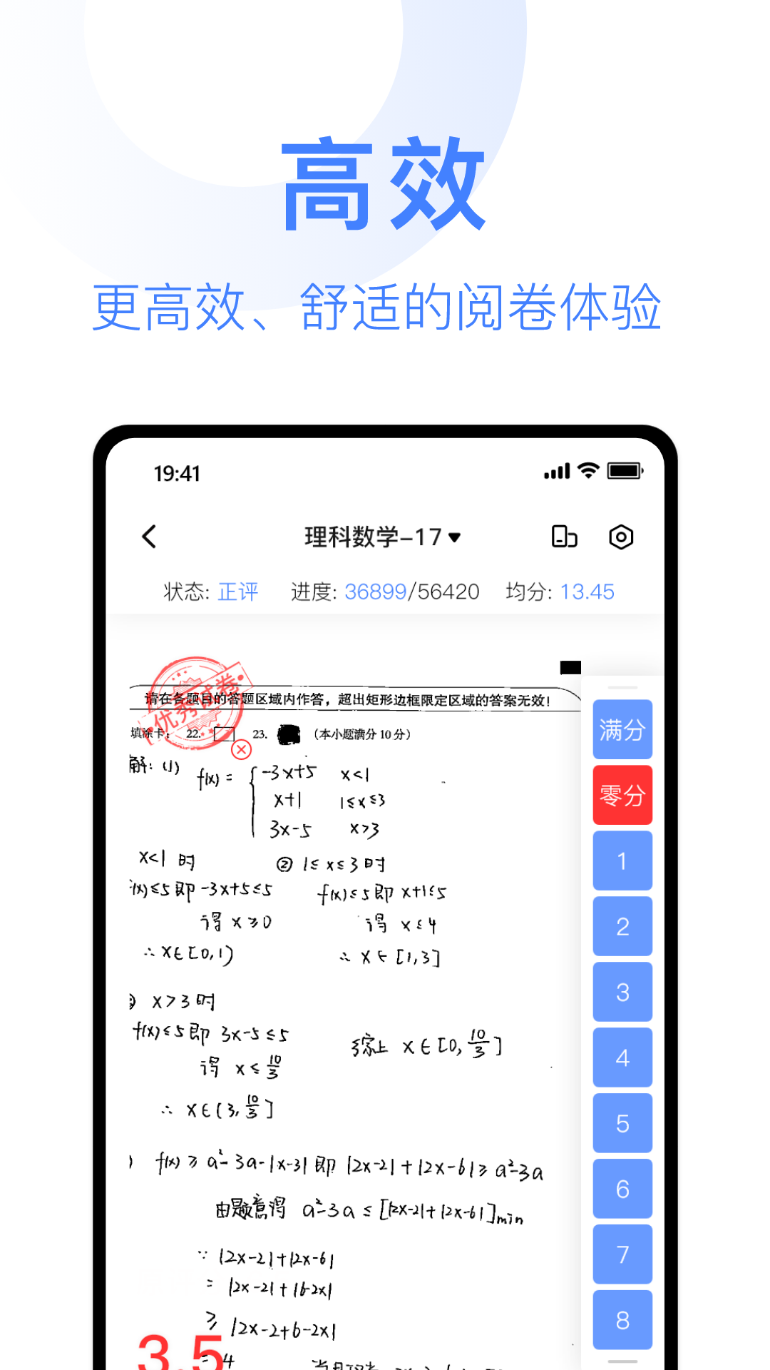 Сappذװ 4.6.6
