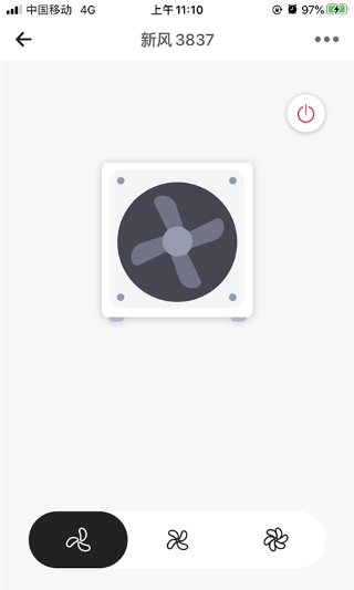 appɨշذװ 2.4.8