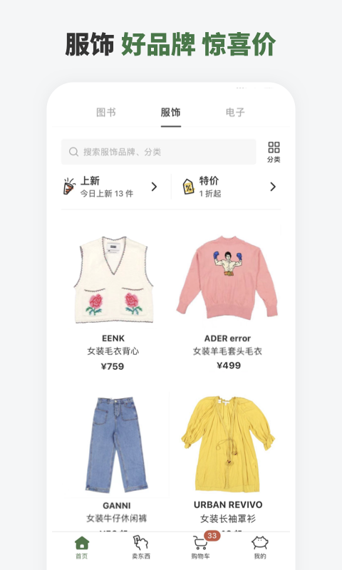 ץappٷ 2.36.0