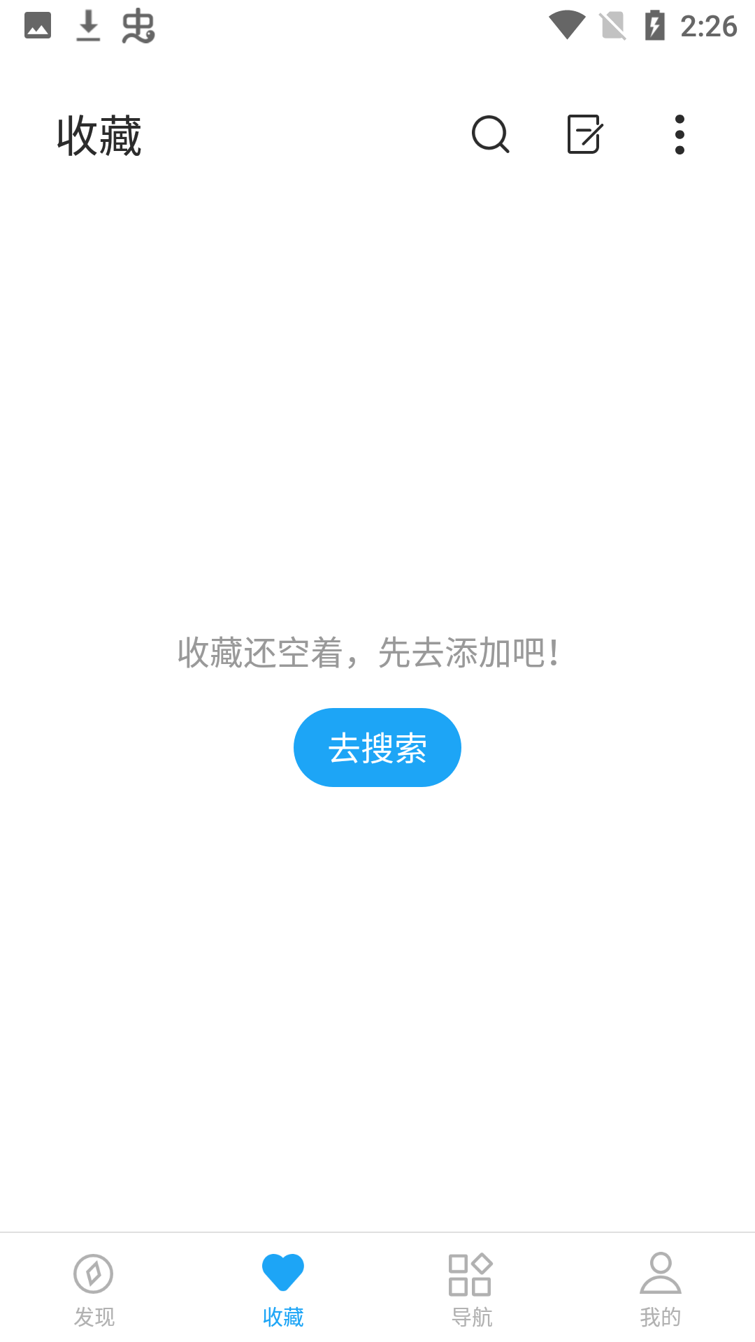 С󴿾 1.7.0