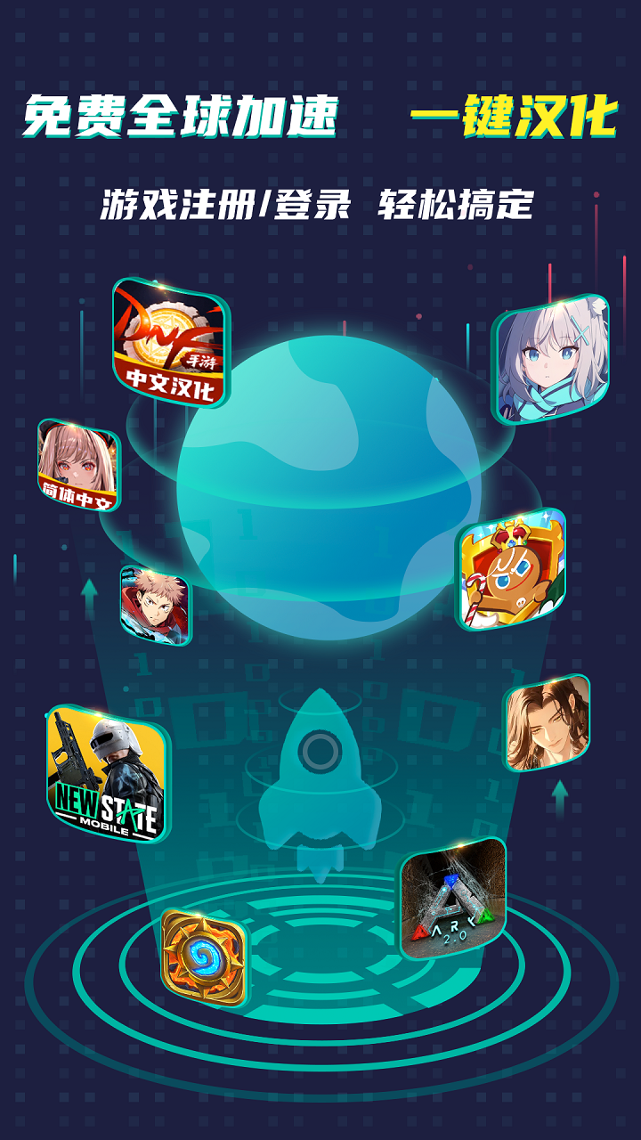 ourplay׿ 1.1.1
