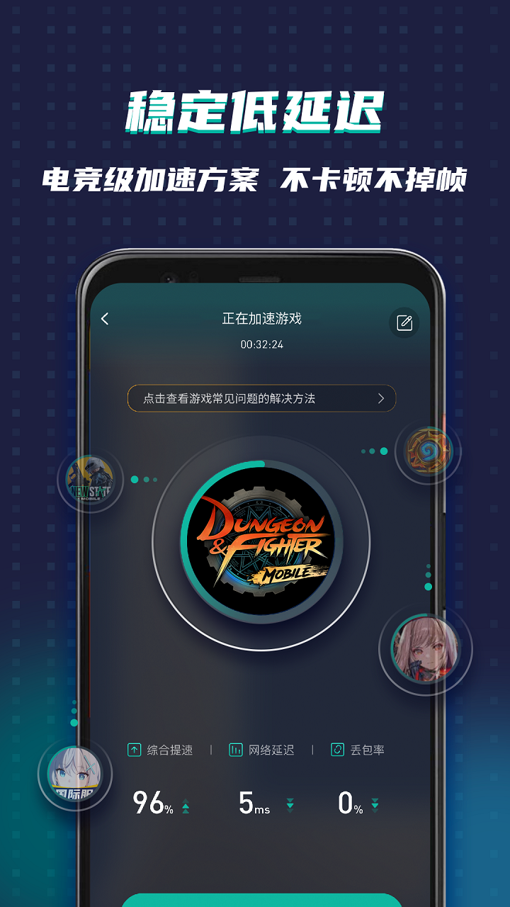 ourplayٷ°汾 1.1.1