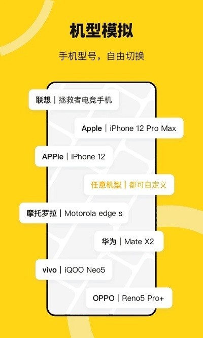 ӷѰ°app 3.3.8.01.225172357