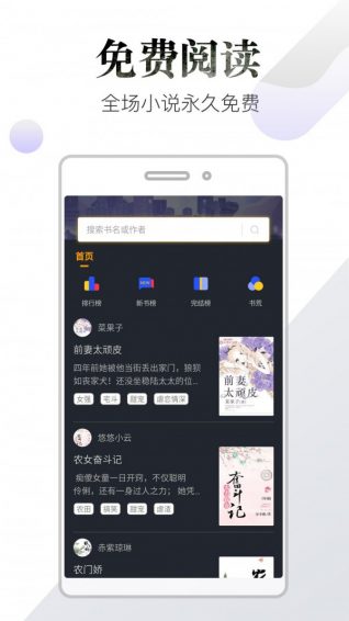 ƷѶ°app 1.3.0
