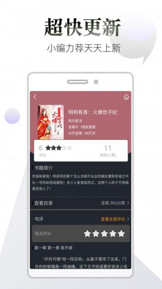 ƷѶ°app 1.3.0