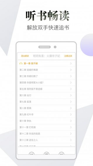 ƷѶ°app 1.3.0