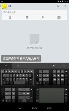 ȸƴ뷨ԭapp 4.5.2