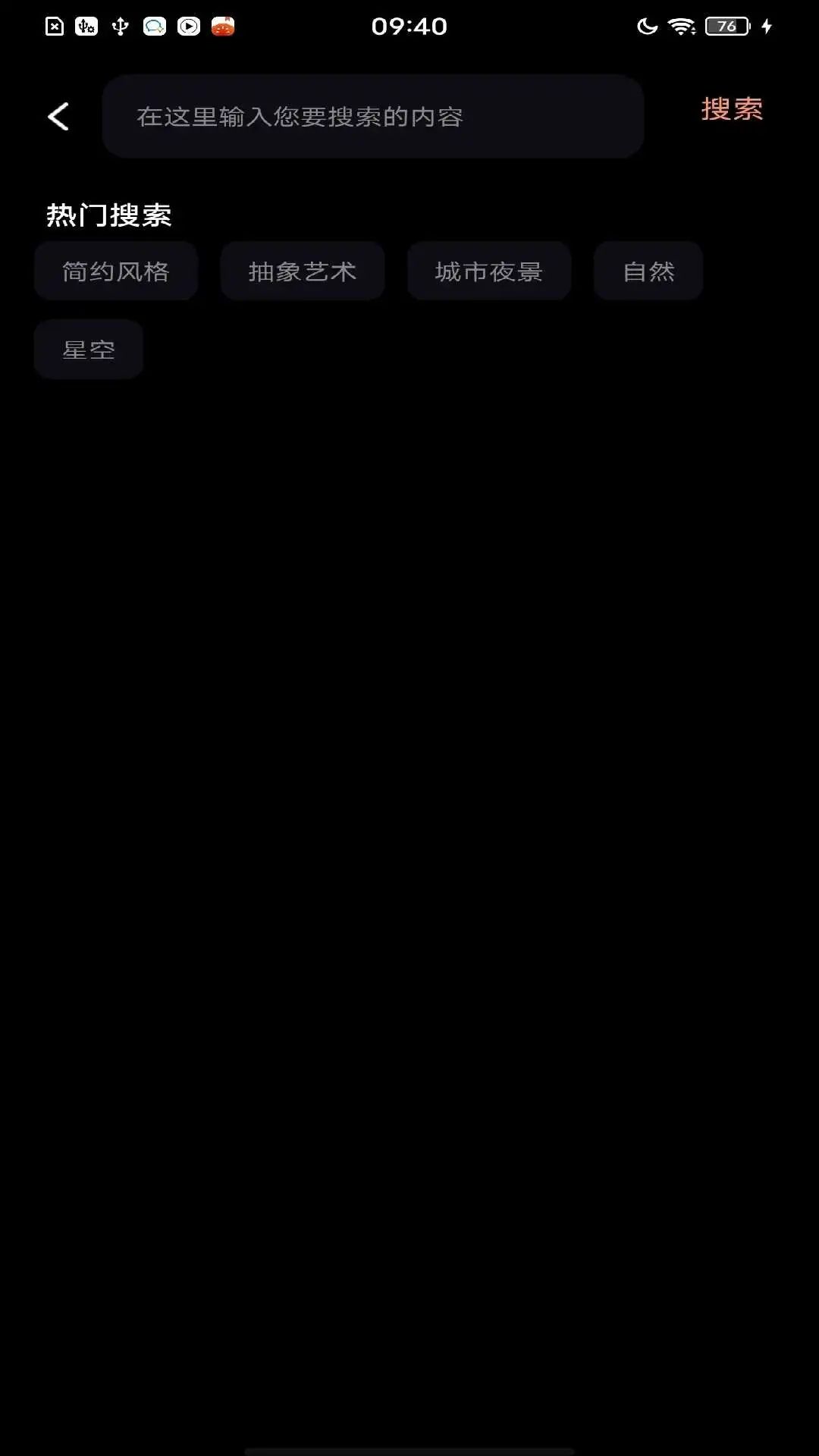 Ԫapp 1.0.1