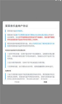 ˲ֺֻapp 7.4.4