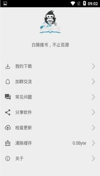 Գappٷ 1.0.5