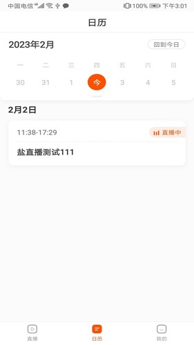 κ 2.5.6