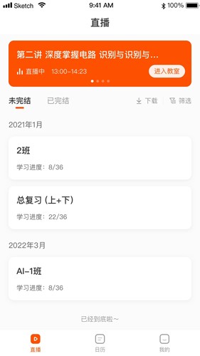 κ 2.5.6