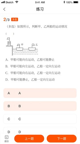 κ 2.5.6