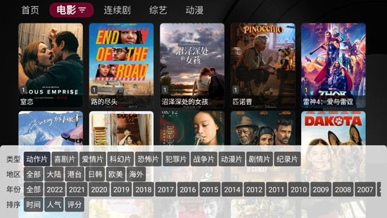 СƻӰӺ2025TVӰ 1.1.3