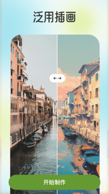 ӰŲapp 1.1.0