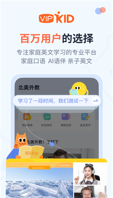 Ӣ 2.9.4