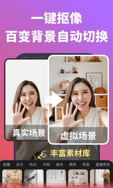 ˵ai 2.0.1